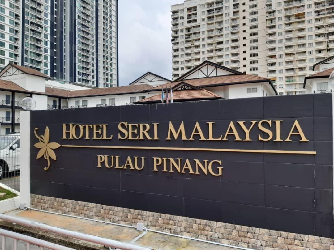 Hotel Seri Malaysia Pulau Pinang Bayan Lepas Zewnętrze zdjęcie