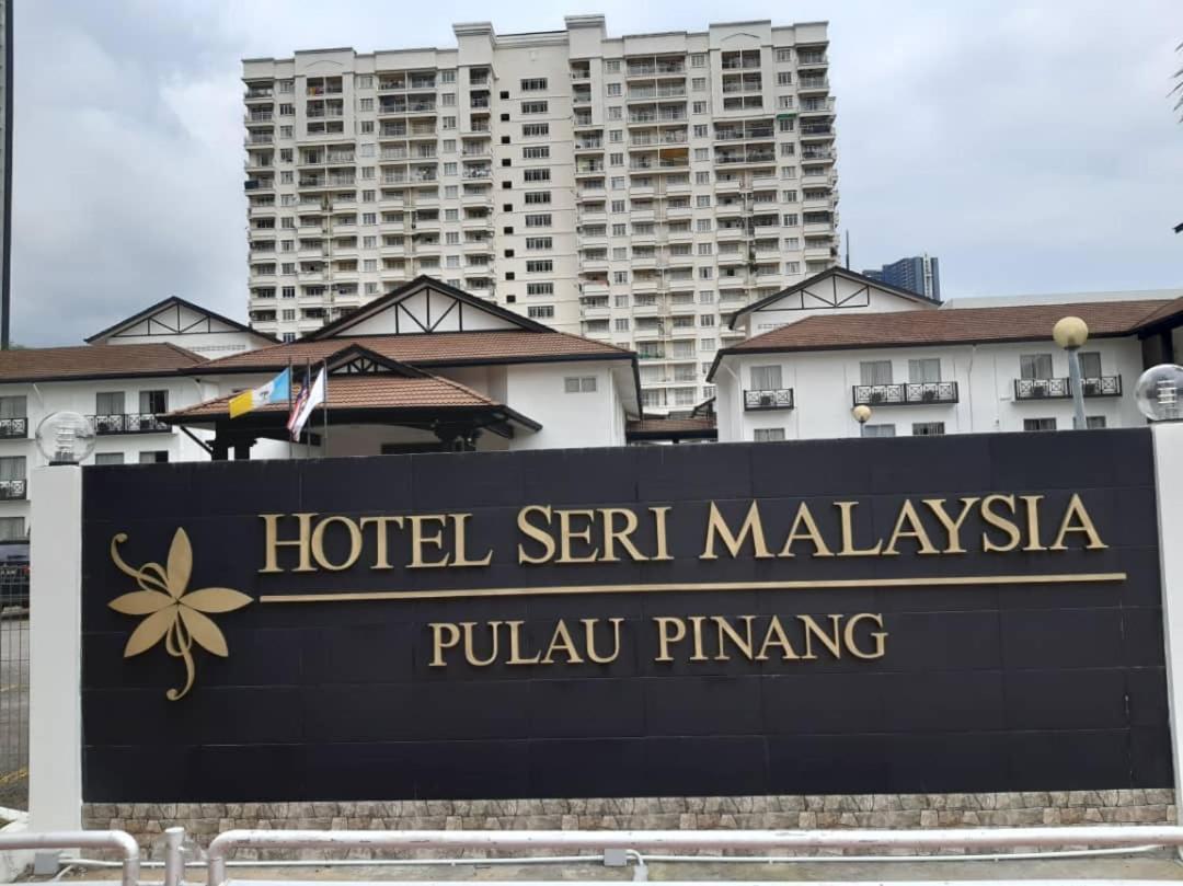 Hotel Seri Malaysia Pulau Pinang Bayan Lepas Zewnętrze zdjęcie